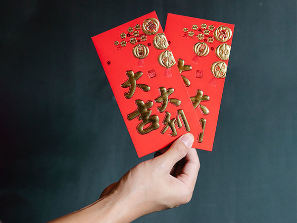 Точно сбудется: китайская техника исполнения желаний Красный конверт