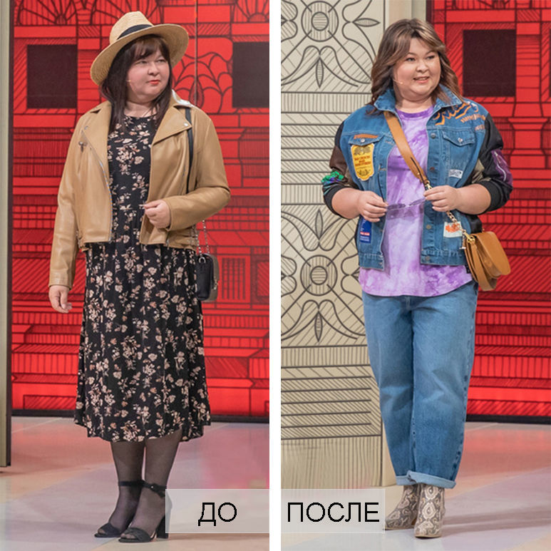 3 странных преображения из программы Модный Приговор - Я Покупаю