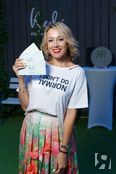 Эковечеринка 21.07