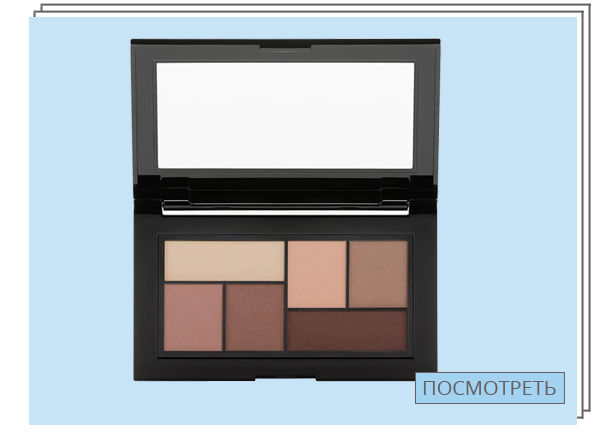 Maybelline, The City Mini Palette — 699 руб.