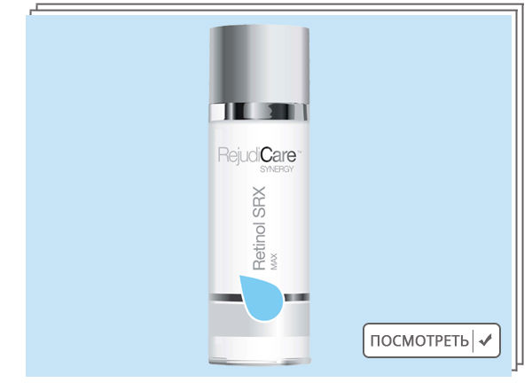 RejudiCare Retinol SRX Max, Ночной крем-гель с 1% ретинола 