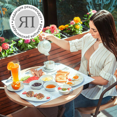 Кафе и рестораны