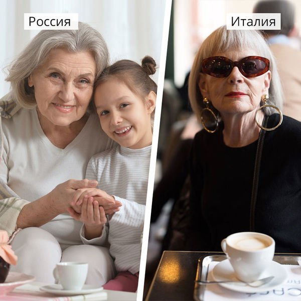 Почему современные бабушки не готовы посвятить себя заботе о внуках – Москва 24, 