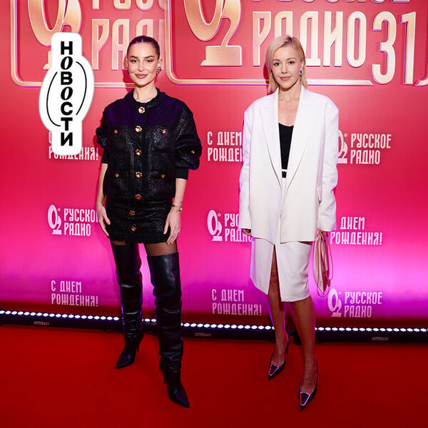 novosti_tusa_11_09.jpg