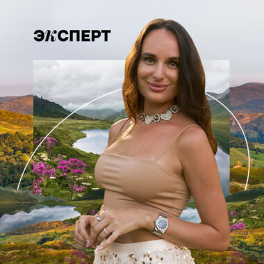 О бизнесе