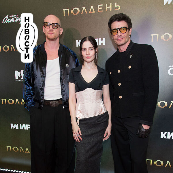 novosti_premiera_polden_02_10.jpg