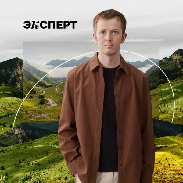 Как привлечь клиентов в детский центр развития: спросили у аналитика ЯПокупаю