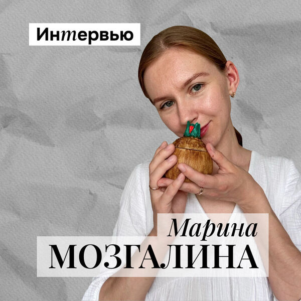 Как я начала делать те самые свечи, которые набирают миллион просмотров