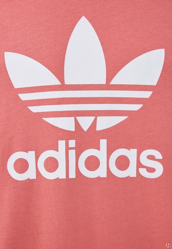 Адидас коралловые. Адидас. Adidas Originals. Коралловые адидас. Адидас ориджинал.