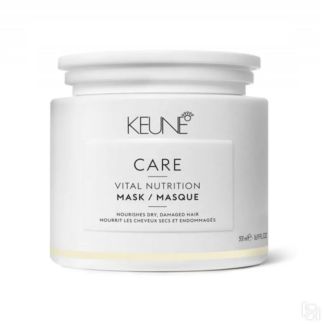 Маска Основное питание Care Vital Nutrition Mask