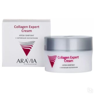 Крем-лифтинг с нативным коллагеном Collagen Expert Cream