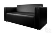 Офисный диван Орион с подлокотниками Sofa Sofa фото 2