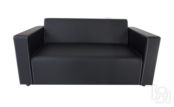 Офисный диван Орион с подлокотниками Sofa Sofa фото 4