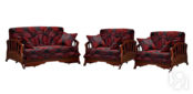 Комплект мягкой мебели Канопус с деревянными подлокотниками Фиеста