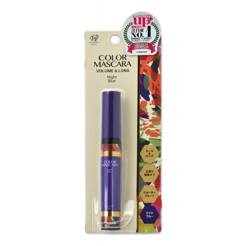 Decora Girl Color Mascara фиолетовая тушь для ресниц “Объем и удлинение”