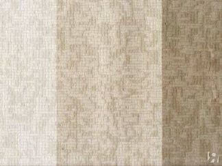 Обои Prestigious Textiles Fusion Wallcoverings 1925-031