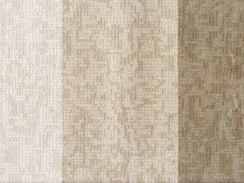 Обои Prestigious Textiles Fusion Wallcoverings 1925-031 1122826141 фото 1