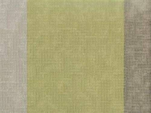 Обои Prestigious Textiles Fusion Wallcoverings 1925-651 2009341543 фото 1