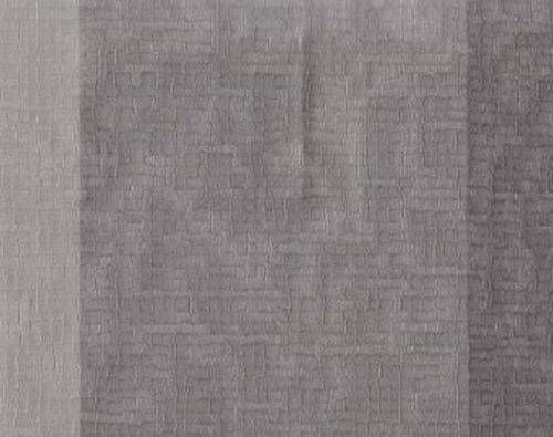 Обои Prestigious Textiles Fusion Wallcoverings 1925-909 1526111019 фото 1