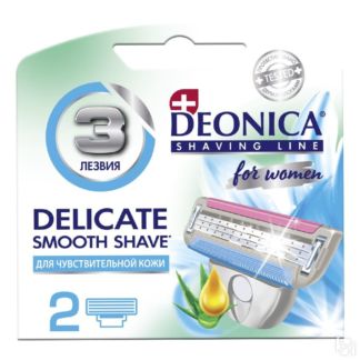 DEONICA Сменные кассеты для бритья 3 лезвия FOR WOMEN